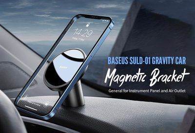 Тримач для мобiльного Baseus Magnetic Car Mount (For Dashboards and Air Outlets) Black SULD-01 фото