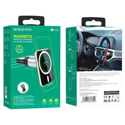 Тримач для мобiльного з БЗП BOROFONE BH43 Xperience magnetic wireless charging car holder Black+Silver BH43BS фото