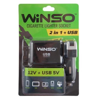 Прикурювач-двійник з подовжувачем/USB "Winso" 200120 (USB-500mA)  00000063194 фото