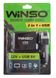 Прикурювач-двійник з подовжувачем/USB "Winso" 200120 (USB-500mA)  00000063194 фото 2