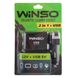 Прикурювач-двійник з подовжувачем/USB "Winso" 200120 (USB-500mA)  00000063194 фото 1