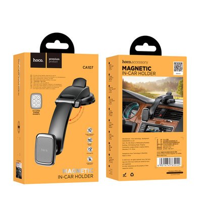 Тримач для мобільного HOCO CA107 Center console magnetic car holder Black Metal Gray 6931474765444 фото