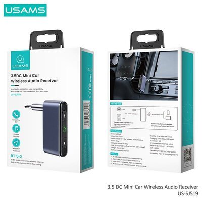 Bluetooth ресивер Usams US-SJ519 3.5DC Mini Car Wireless Audio Receiver BT5.0 Grey SJ519JSQ01 фото
