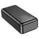 Зовнішній акумулятор BOROFONE BJ27B Pindar power bank(30000mAh) Black BJ27BB фото 2