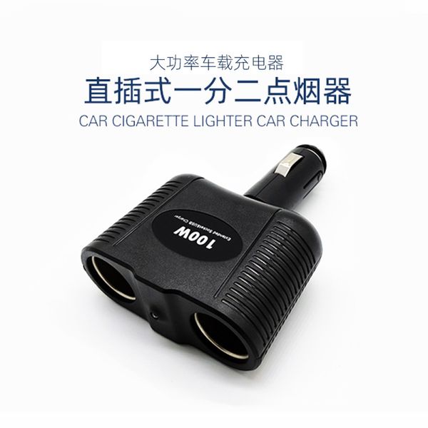 Прикурювач-двійник USB Indrive (2-1+1USB) IDS-20765 100W (USB-1200mA) 00000057305 фото