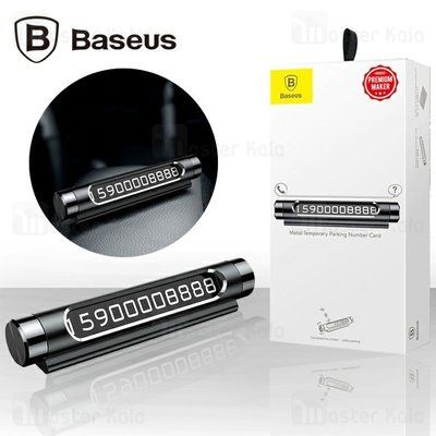 Паркувальна карта Baseus Temporary Parking Number Card Black ACNUM-01 фото