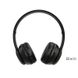 Наушники BOROFONE BO4 Charming rhyme wireless headphones, Black BO4B фото 3