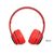 Наушники BOROFONE BO4 Charming rhyme wireless headphones Red BO4R фото