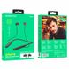 Навушники BOROFONE BE56 Powerful sports BT earphones Black BE56B фото 1